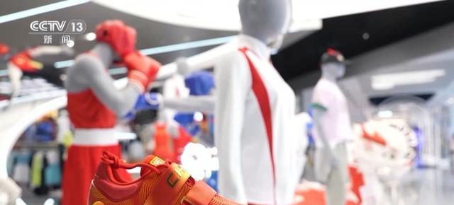 米蘭(Milan)體育官方網站