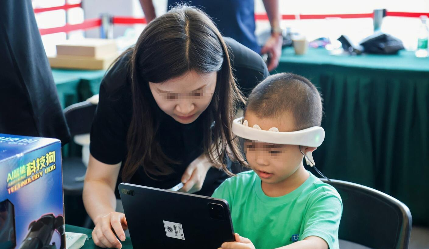 米蘭(Milan)體育官方網(wǎng)站