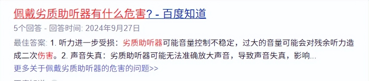 米蘭(Milan)體育官方網(wǎng)站