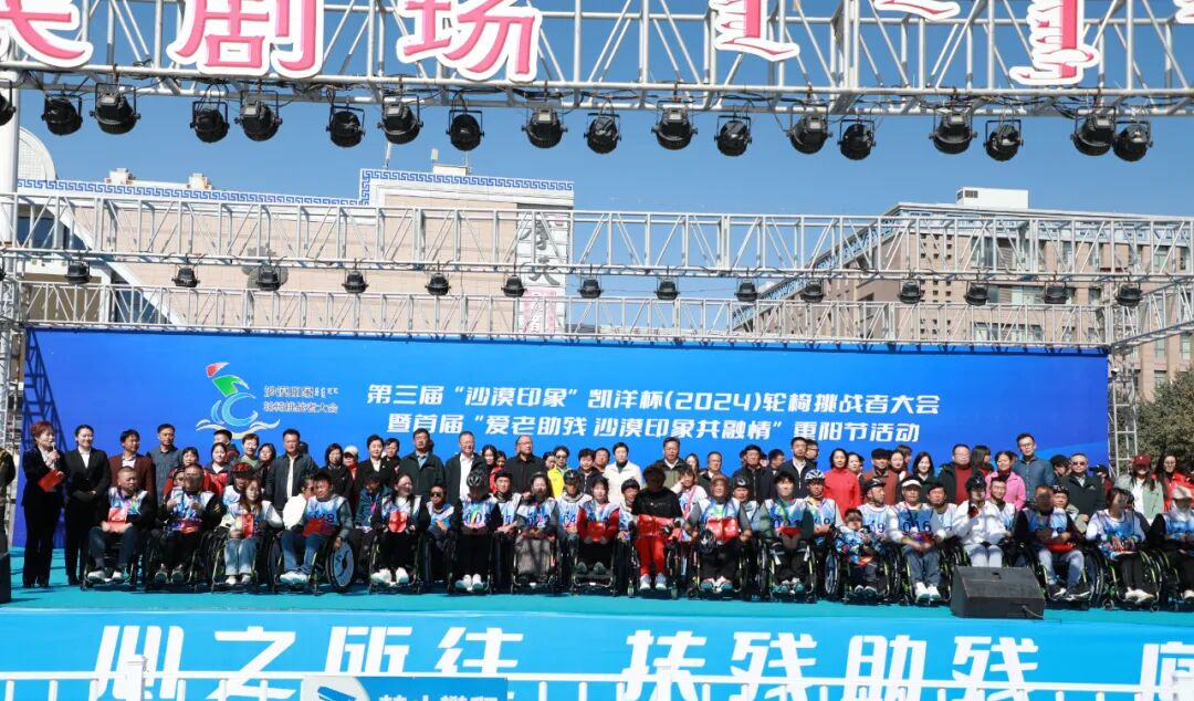 米蘭(Milan)體育官方網(wǎng)站